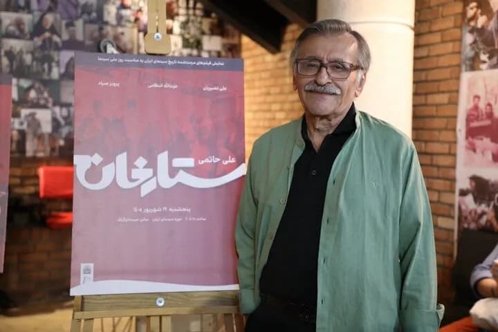 وقتی ستارخان سوژه جلسه غیر علنی مجلس شد؛ ماجرای بحث برانگیز نمایندگان