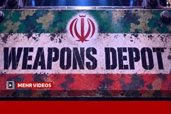 لگو انیمیشن جدید شلیک موشک ضدکشتی ایران به دشمن آمریکایی