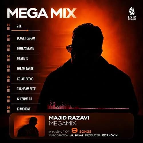دانلود پادکست مجید رضوی مگا میکس MP3 با کیفیت اصلی