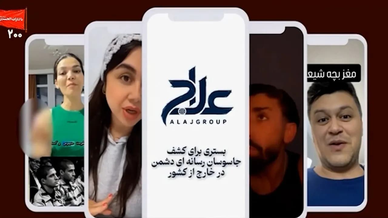 وقتی راه های فرار خائنین خارج نشین بسته می شود؛ روایت یک پایان جنجالی + فیلم