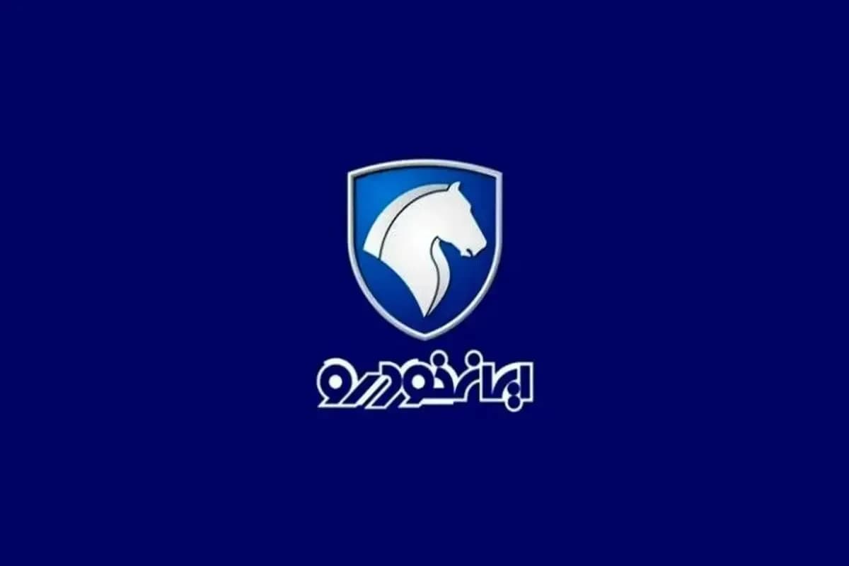 قیمت خودرو های ایران خودرو امروز جمعه ۲۷ شهریور ۱۴۰۵؛ جدول کامل محصولات