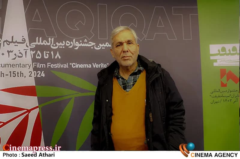 کار در حوزه مستند دشوار است؛ مستندساز باید از واقعیت به حقیقت برسد