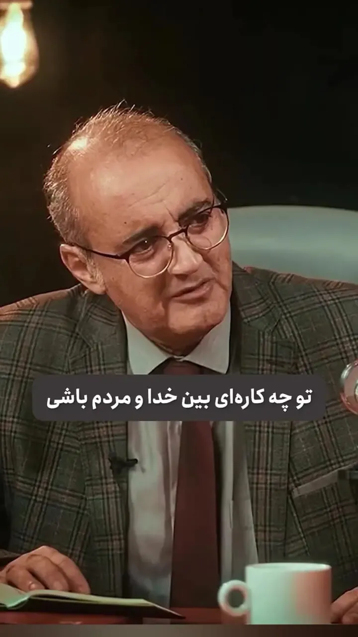 ببینید؛ واکنش متفاوت مردم به خودروی لوکس رضا گلزار