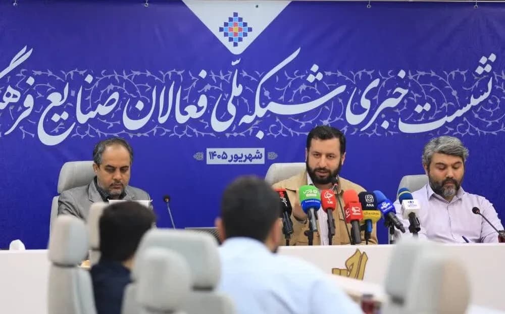 ظرفیت شکل گیری زیست بوم کامل در صنعت انیمیشن، اسباب بازی و نوشت افزار ایران