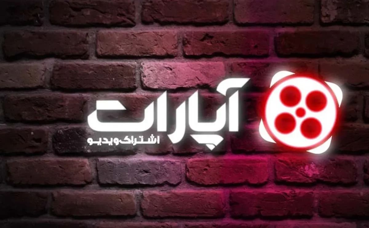 تحلیل اظهارات رئیس صداوسیما درباره پرونده آپارات