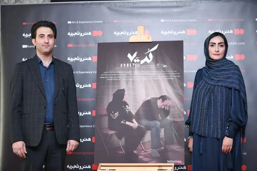 تاکید بر گرامیداشت یاد شهدا و افشای جنایت حمله آمریکایی صهیونیستی به ایران