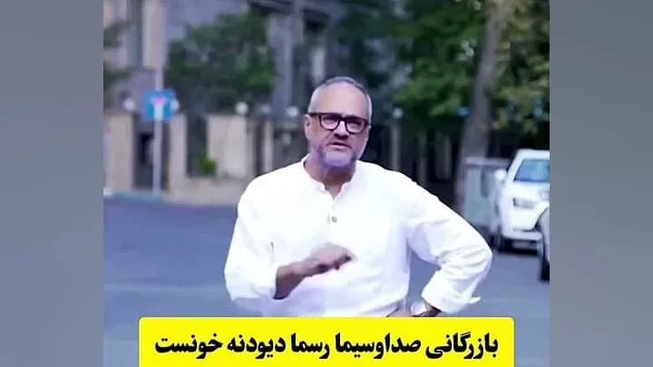 «سبیل زنانه» و «بیا بنشین اینجا»؛ چرا تبلیغات تلویزیونی جنسیت زده شده است؟