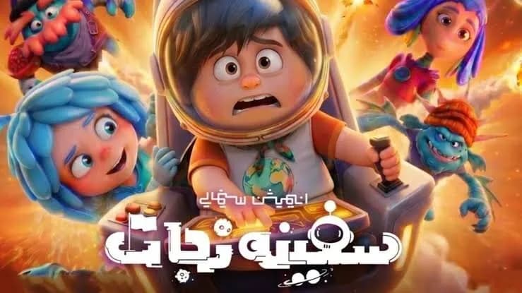 قطعه فقط تو با صدای احسان یاسین منتشر شد؛ فقط تو بمون و بال پروازم باش