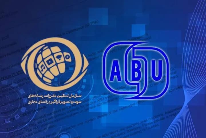 ساترا عضو رسمی اتحادیه رادیو و تلویزیون های آسیا شد