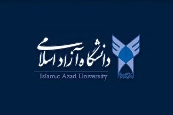 آغاز انتخاب واحد تکمیلی دانشگاه آزاد اسلامی از فردا؛ راهنمای ثبت نام دانشجویان