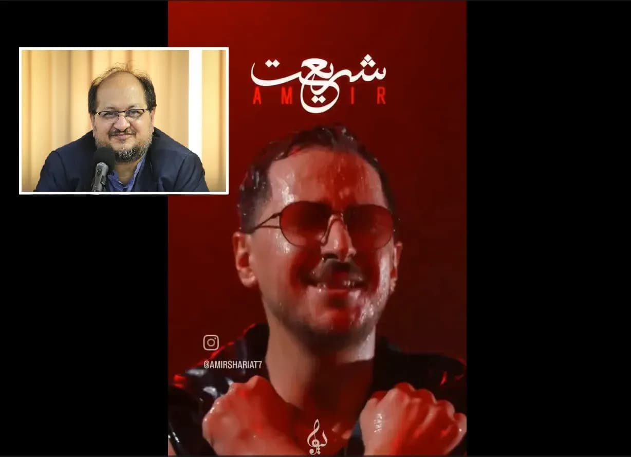 پسر رئیس پتروشیمی خواننده شد؛ ورود غافلگیرکننده به دنیای موسیقی