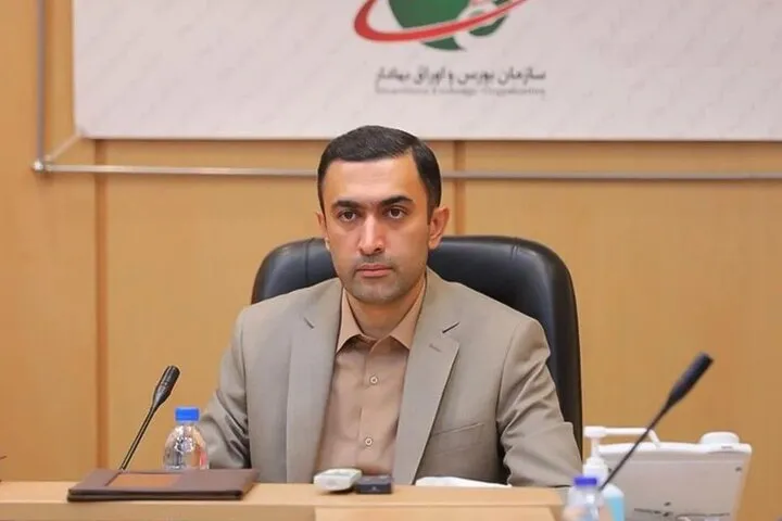 سود سهام عدالت چه زمانی واریز می شود؟ آخرین اخبار پرداخت به مشمولان