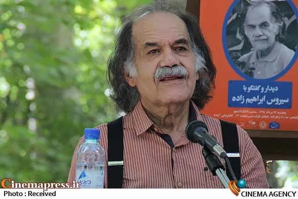 پیکر سیروس ابراهیم زاده آخر هفته به تهران می رسد؛ زمان تشییع و خاکسپاری اعلام می شود