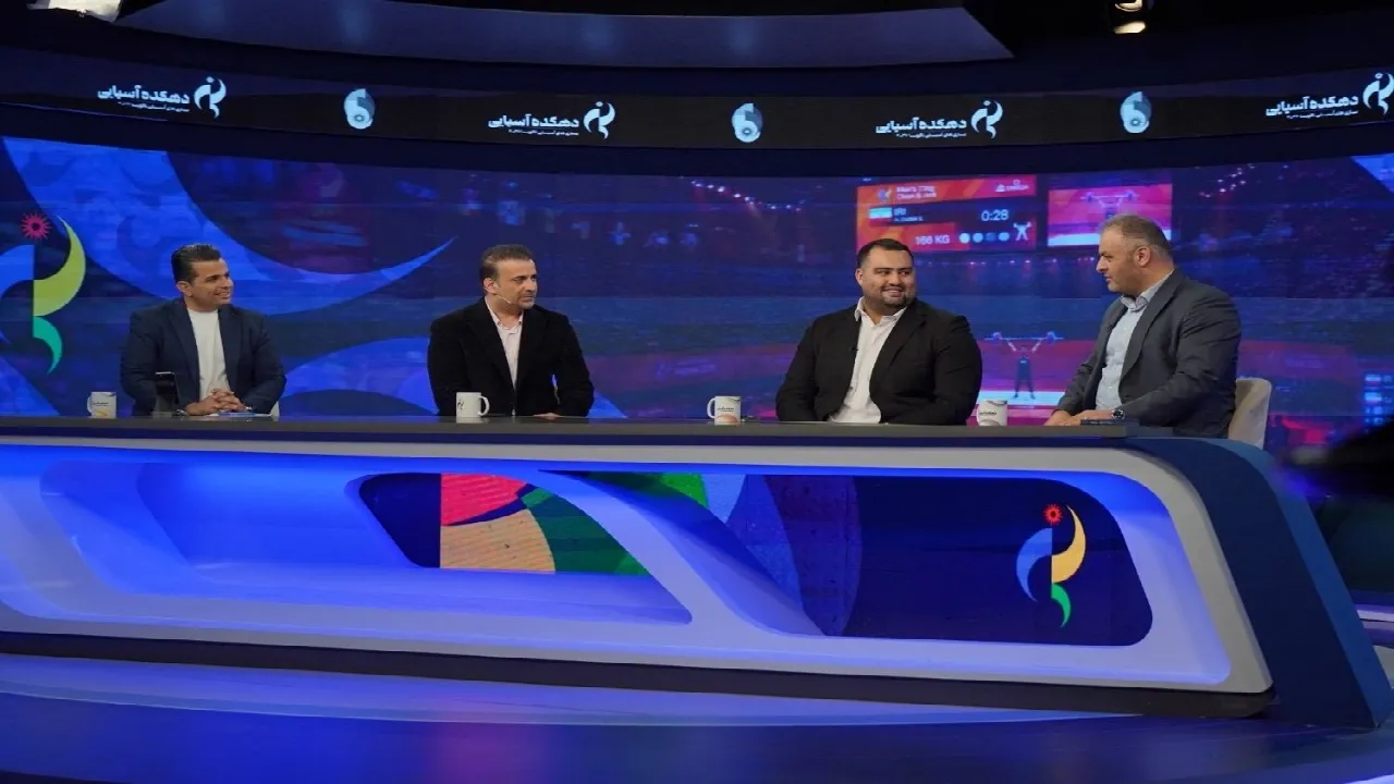 رکورد شکنی شبکه ورزش در پوشش بازی های آسیایی ناگویا با برنامه «دهکده آسیایی»