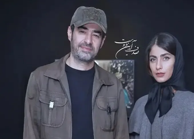 عکس نوستالژیک از ترانه علیدوستی و شهاب حسینی در پشت صحنه فیلم درباره الی