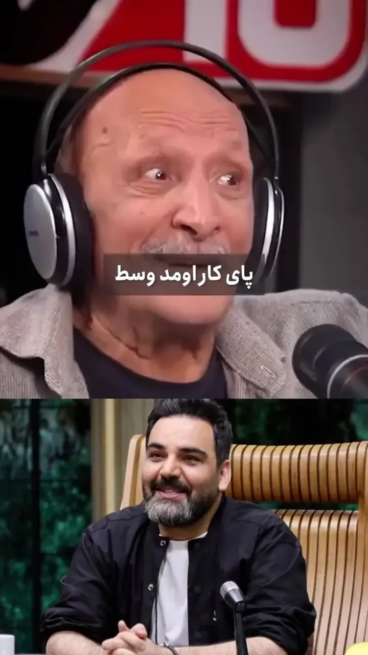 ببینید؛ روایت اصغر سمسارزاده از کمک احسان علیخانی به او