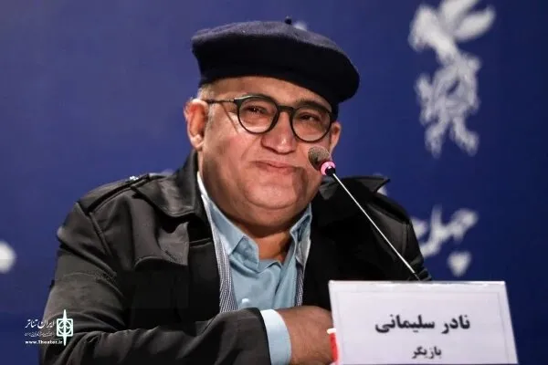 رونمایی از گریم متفاوت نادر سلیمانی در فیلم «دیوار دفاعی»