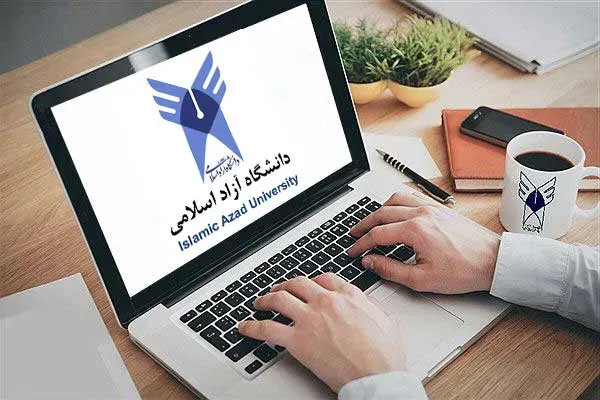 امروز آخرین مهلت انتخاب رشته با آزمون و بدون آزمون دانشگاه آزاد اسلامی؛ جمعه ۱۷ مهر