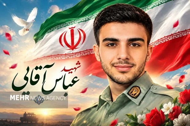بدرقه پیکر شهید تکاور فراجا در حرم حضرت معصومه (س)