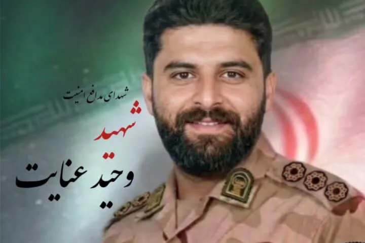 کلاله آماده استقبال از پیکر شهید مدافع امنیت شد