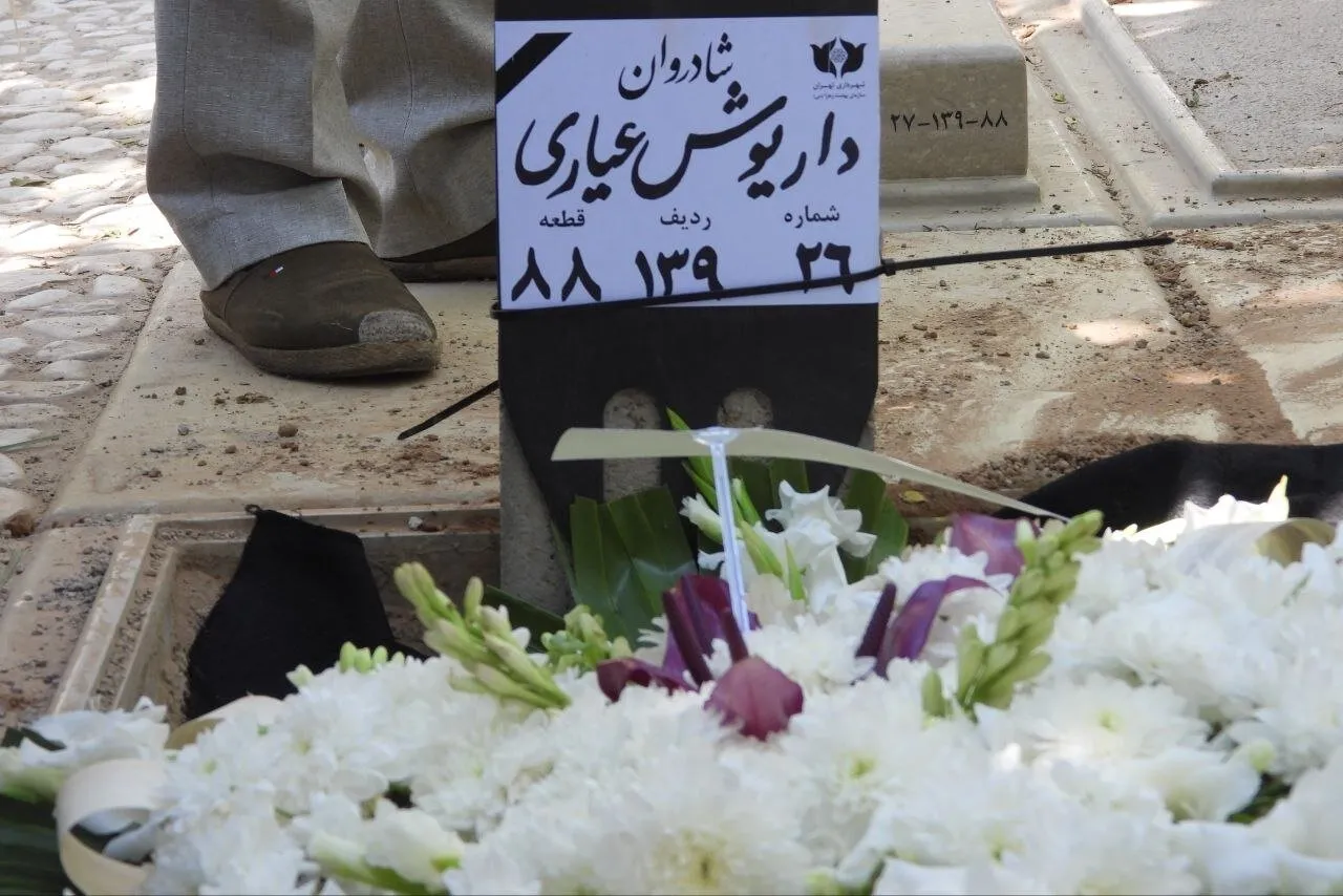 داریوش عیاری؛ هنرمندی که آرام آمد، بی ادعا خلق کرد و در سکوت رفت
