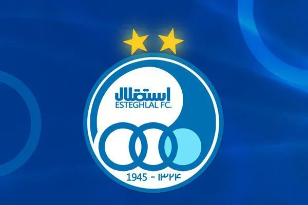 اعتراض استقلال به برنامه های فوتبالی صداوسیما؛ ماجرا چیست؟