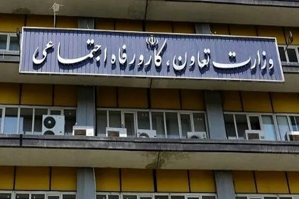 سازمان برنامه و بودجه متولی جدید افزایش کالابرگ شد؛ جزئیات تصمیم تازه