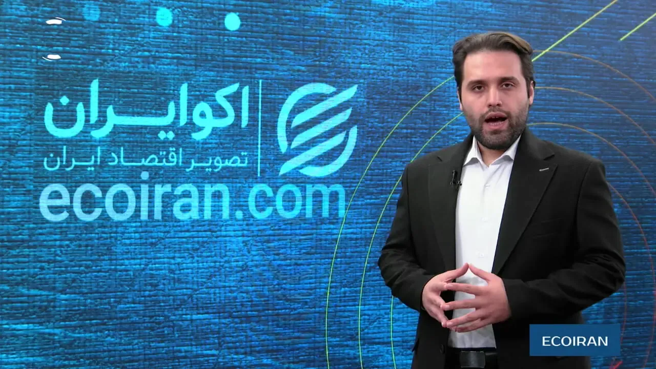 تاثیر محاصره بر متغیرهای اقتصادی؛ بازارها به کدام سمت می روند؟