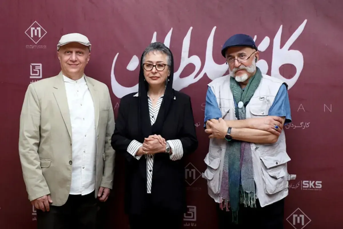 شوخی شریفی نیا با سیمرغ آزیتا حاجیان؛ ماجرای جالب در یک مراسم سینمایی