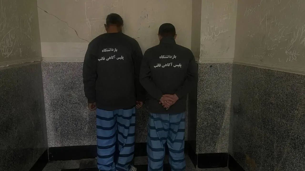 راز هولناک قتل خواننده لس آنجلسی؛ انگیزه مالی قاتل چه بود؟