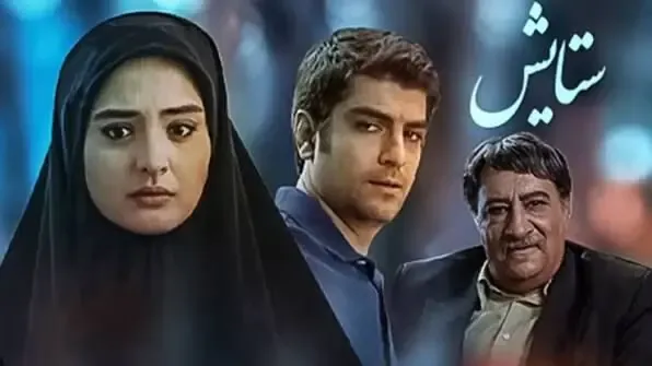 ماجرای قتل مهرداد نیویورک؛ از زندگی خواننده ایرانی تا روایت عاشقانه ای جنجالی