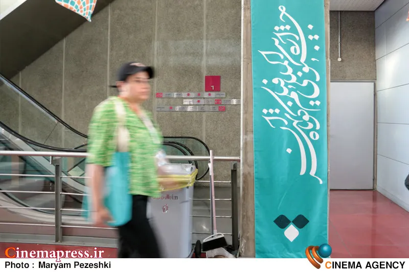ول شدگی حکمرانی فرهنگی؛ چرا انجمن سینمای جوان به تولید آثار جنجالی اعتبار می دهد؟