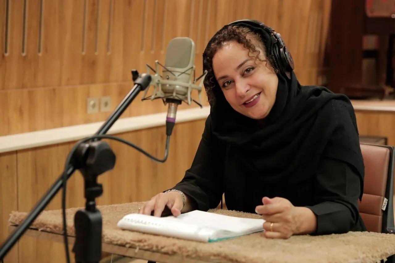 نسخه ویژه نابینایان «مدرسه پیرمردها» با صدای نازنین مهیمنی منتشر شد