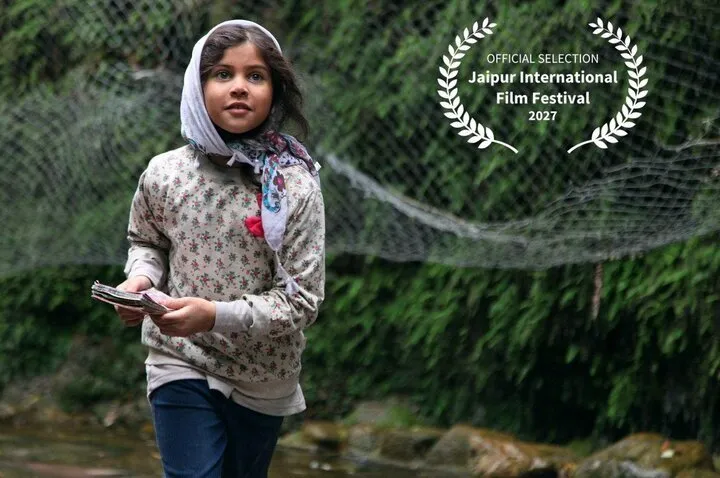 فیلم «تا ۱۰ بشمار» به جشنواره فیلم جیپور هند راه یافت؛ روایتی از زندگی زوجی با اختلاف سنی زیاد
