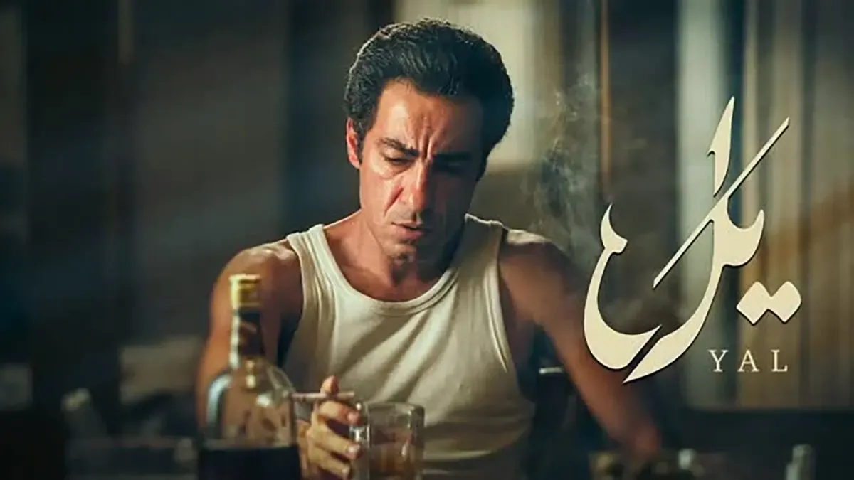 ورود جنجالی نوید محمدزاده به سریال «یل»؛ سکانس های خبرساز در شبکه نمایش خانگی