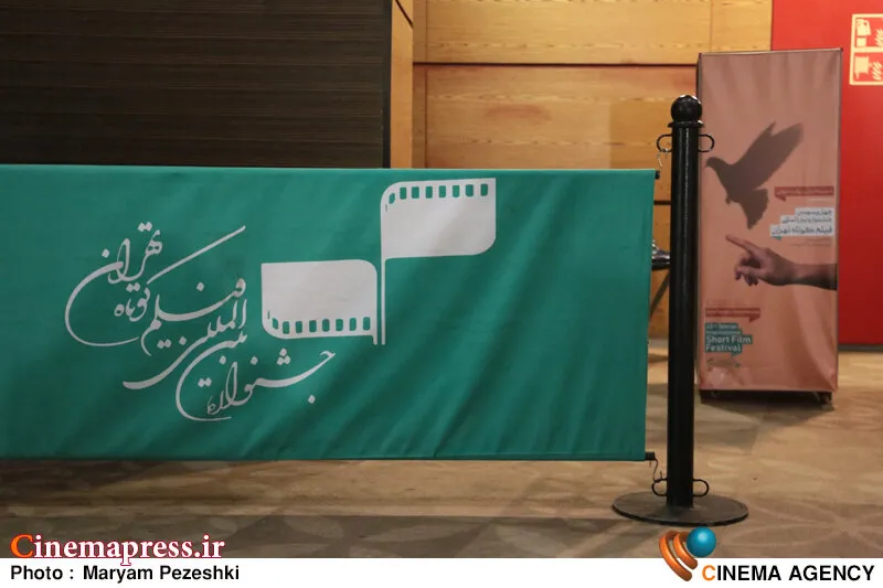 فرصت جشنواره فیلم کوتاه از دست رفت؛ روایت سلحشوری امت مبعوث شده کجاست؟