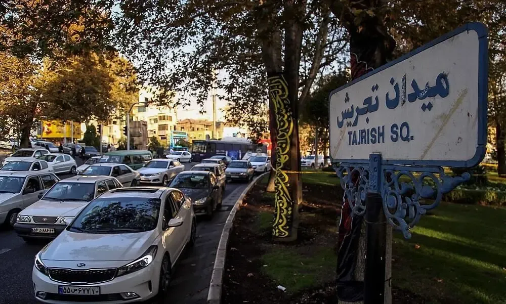 عکس تاریخی تجریش؛ منظره رودخانه و خانه ها در حدود یک قرن پیش