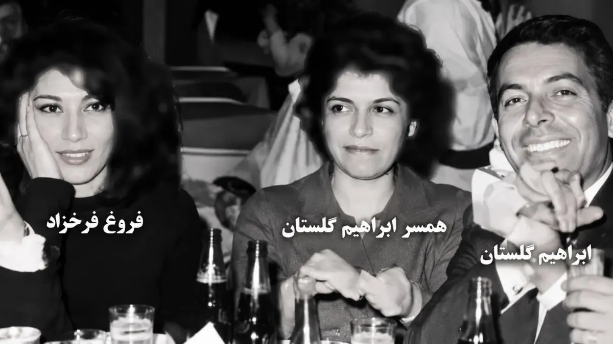 روایت لیلی گلستان از عشق ابراهیم گلستان و فروغ فرخزاد؛ داستان یک رابطه جنجالی