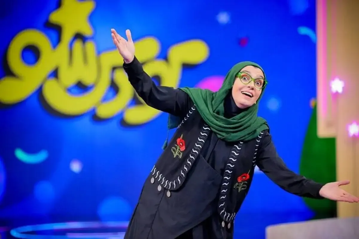 انتقادها از اجرای الیکا عبدالرزاقی در برنامه کودک شو بالا گرفت
