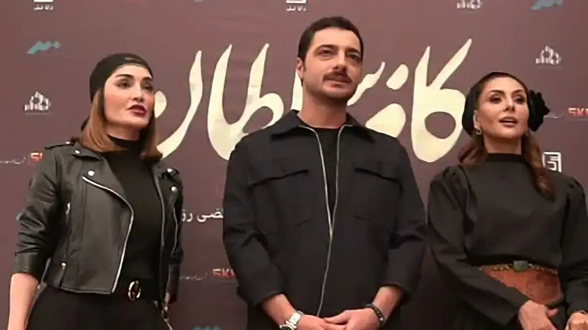 تیپ و استایل بازیگران در اکران «کافه سلطان»؛ از شیوا مکینیان تا هانیه غلامی و سولماز حسینی
