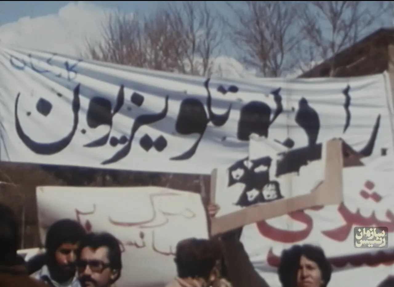 «رئیس سازمان»؛ روایت جذاب فراز و فرودهای مدیریتی در صداوسیما