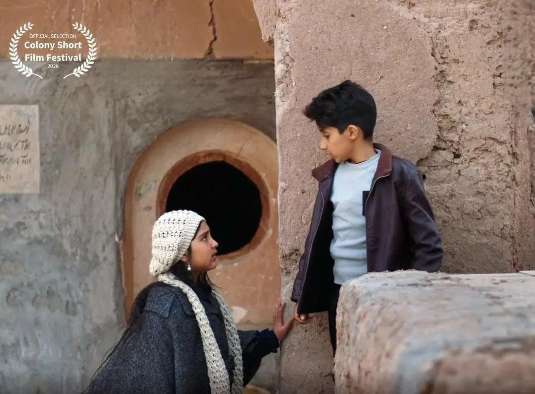 فیلم «حفره» به آمریکا رفت؛ حضور در یک رویداد سینمایی بین المللی