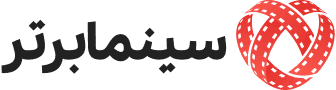 سینما برتر