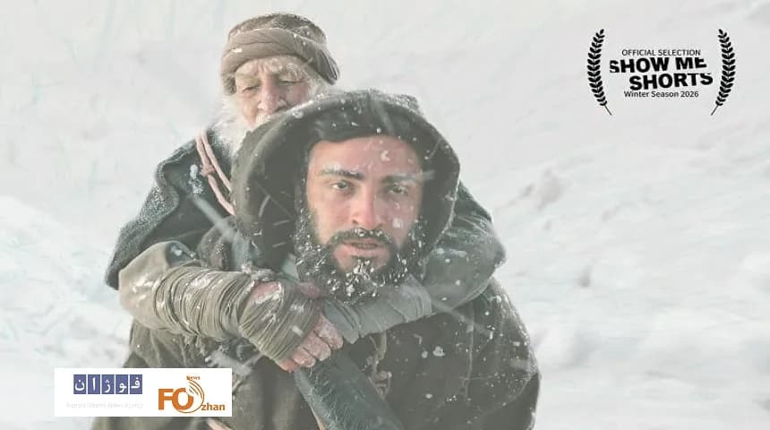فیلم «زیر سایه بلوط» در راه جشنواره نیوزلند - تازهترین اخبار سینما