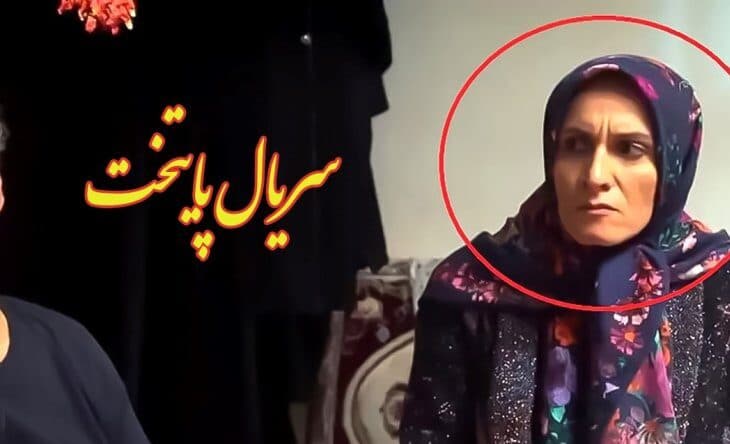 جمیله زن تقی سریال پایتخت بیرون سریال یک دیگه است + عکس و بیوگرافی
