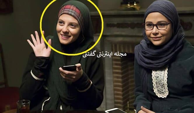 مهسا طهماسبی کیان سریال دیوار به دیوار در 31 سالگی هم شوهر داره هم بچه!+ عکس