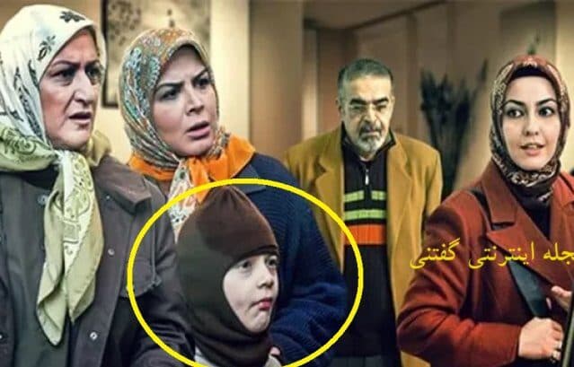 سیدحسام صالحی بازیگر خردسال ترش و شیرین بعد از 17 سال قابل شناسایی نیست!+ عکس