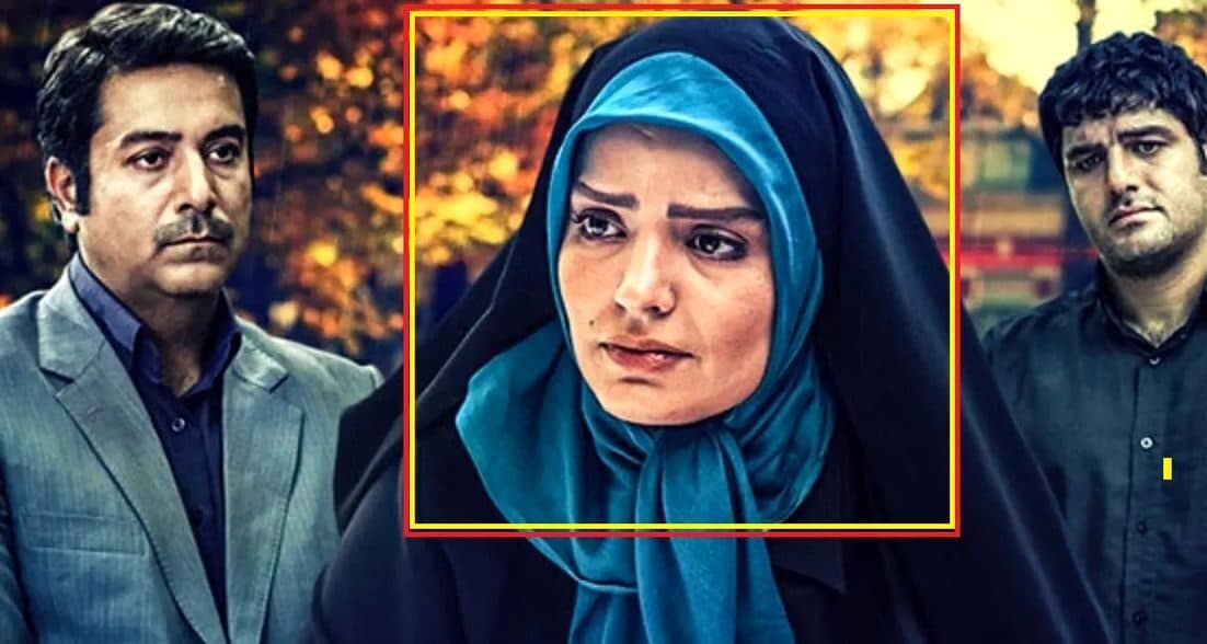 (عکس) تغییر چهره جذاب «مرضیه» سریال آوای باران بعد 11 سال در 43 سالگی