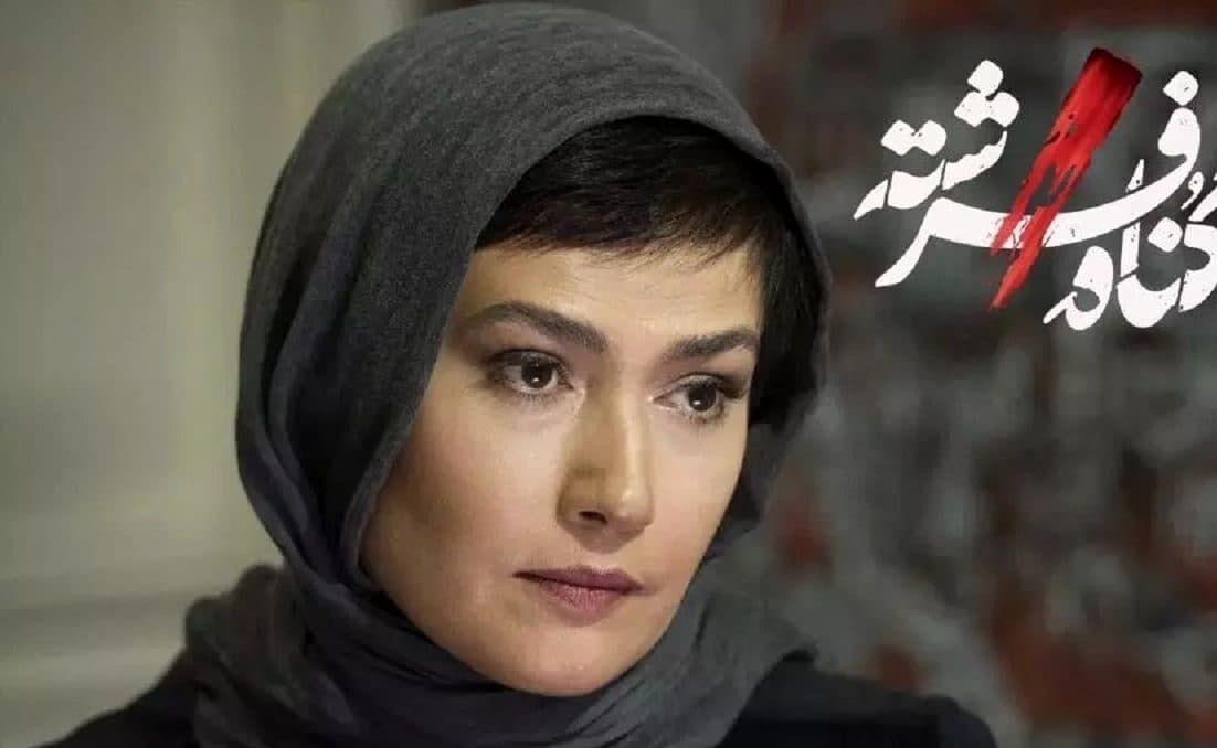 (عکس) تغییر چهره «مهتاب محتشم» سریال گناه فرشته بعد 2 سال در 51 سالگی