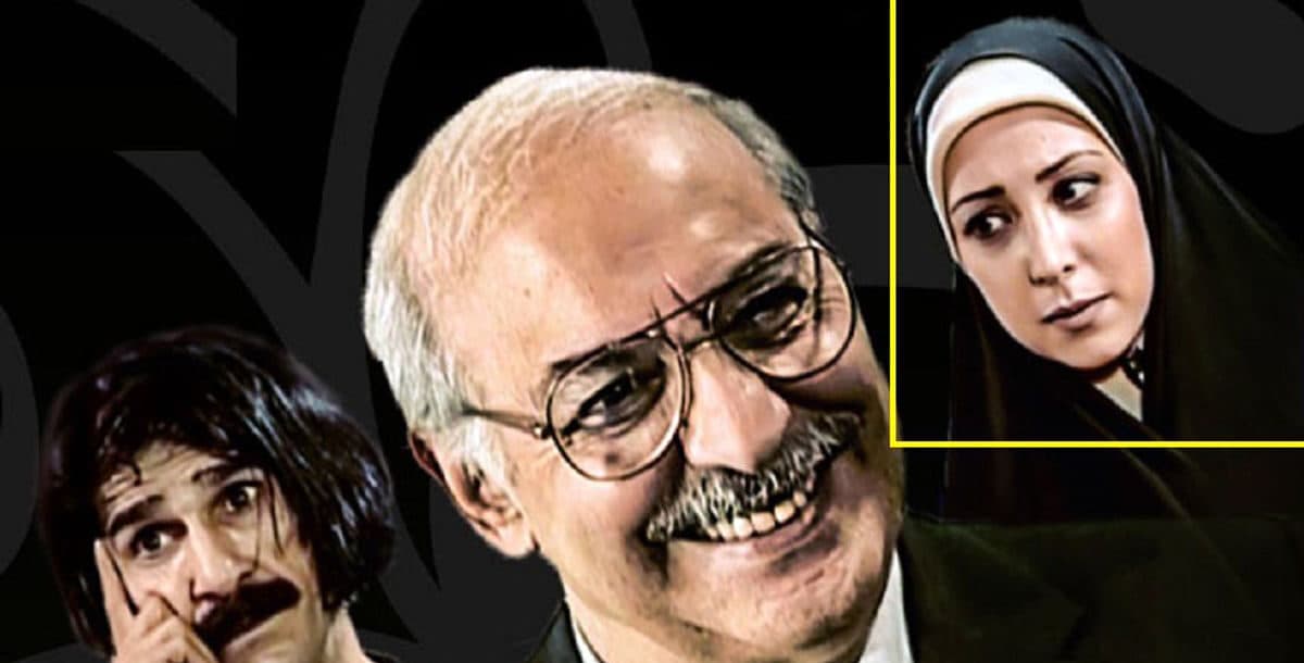 تغییر چهره فوق جوان «صدیقه» سریال آژانس دوستی بعد 25 سال ! / سحر جعفری جوزانی زیباتر از قدیم !